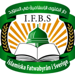 IFBS logotyp
