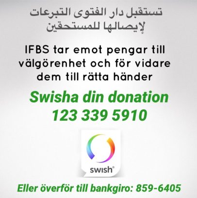 donera pengar till ifbs